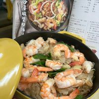 可能是西班牙大鍋飯和文字的圖像