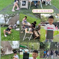 可能是 17 個人、大家在露營和文字的圖像