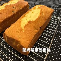 可能是戚風蛋糕和文字的圖像