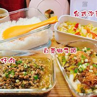 可能是豆腐、炒飯和顯示的文字是「 PALIE 台式泡菜 尽仔肉 白菜獅子頭」的圖像