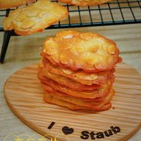 可能是顯示的文字是「变仁瓦片 杏仁 Staub 」的圖像