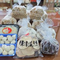 可能是甜點、豆腐、龍眼和文字的圖像