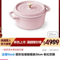 可能是文字的圖像