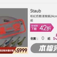 可能是文字的圖像