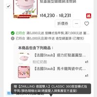 可能是文字的圖像