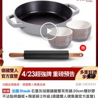 可能是文字的圖像