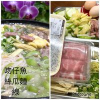 可能是火鍋、豆腐和文字的圖像
