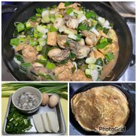 可能是香菇、歐姆蛋、豆腐和顯示的文字是「 PhotoGri 」的圖像