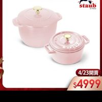 可能是文字的圖像