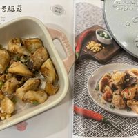 可能是文字的圖像