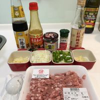 可能是食物和文字的圖像