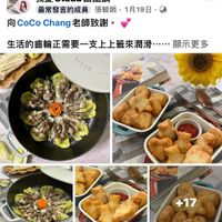 可能是港式點心、肉餡餅、豆腐、半圓形餡餅和文字的圖像