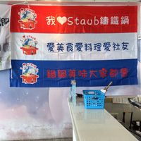 可能是文字的圖像