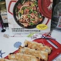 可能是拉麵和文字的圖像