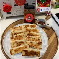 可能是文字的圖像