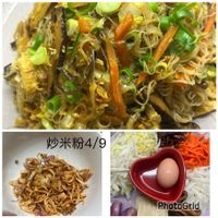 可能是鯷魚、麵、炒麵、拉麵和文字的圖像