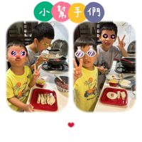 可能是 4 個人、起司火鍋、火鍋和顯示的文字是「小 幫手們 幫 封 手 們 p NRO BEACAИ 」的圖像