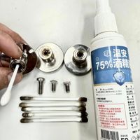 可能是文字的圖像