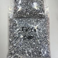 可能是文字的圖像