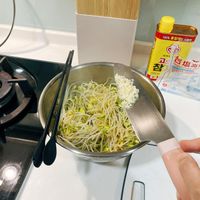 可能是文字的圖像