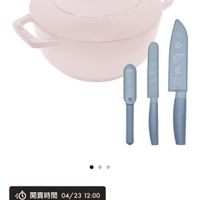 可能是文字的圖像