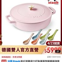 可能是文字的圖像
