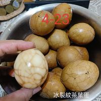 可能是文字的圖像