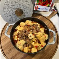 可能是火鍋、豆腐和文字的圖像