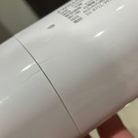 可能是吹風機和文字的圖像