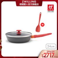 可能是顯示的文字是「 ZWILLING 德國雙人官方旗艦店 效 ZWILLING 贈 只日 日曲 ਤੁ 24cm 2件65折 $2717 /件up 」的圖像