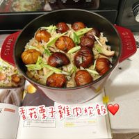 可能是文字的圖像