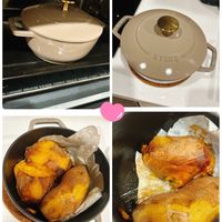 可能是顯示的文字是「 STAUB 」的圖像