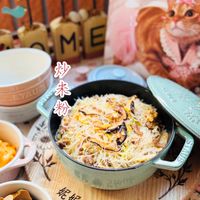 可能是牧羊人派、義大利麵、炒飯、豆腐、印度香料飯、炒麵和文字的圖像