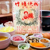 可能是粥、麵、蛋黃、豆腐和文字的圖像