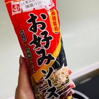 可能是拉麵和文字的圖像