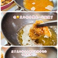 可能是食物和文字的圖像