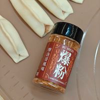 可能是半圓形餡餅和文字的圖像