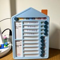 可能是兒童玩具和文字的圖像