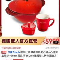 可能是文字的圖像