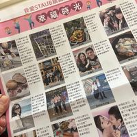 可能是 10 個人、書報攤和文字的圖像