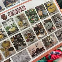 可能是 2 個人、甜點和文字的圖像