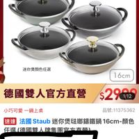 可能是文字的圖像