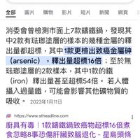 未提供相片說明。