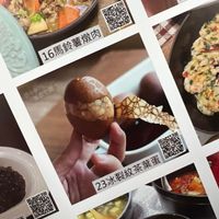 未提供相片說明。