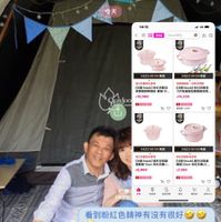 未提供相片說明。
