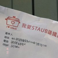 未提供相片說明。