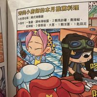 未提供相片說明。