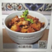 未提供相片說明。