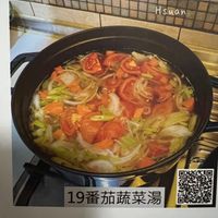 未提供相片說明。