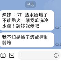 未提供相片說明。